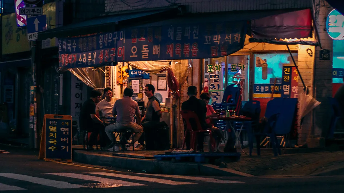 인천 유흥 포차
