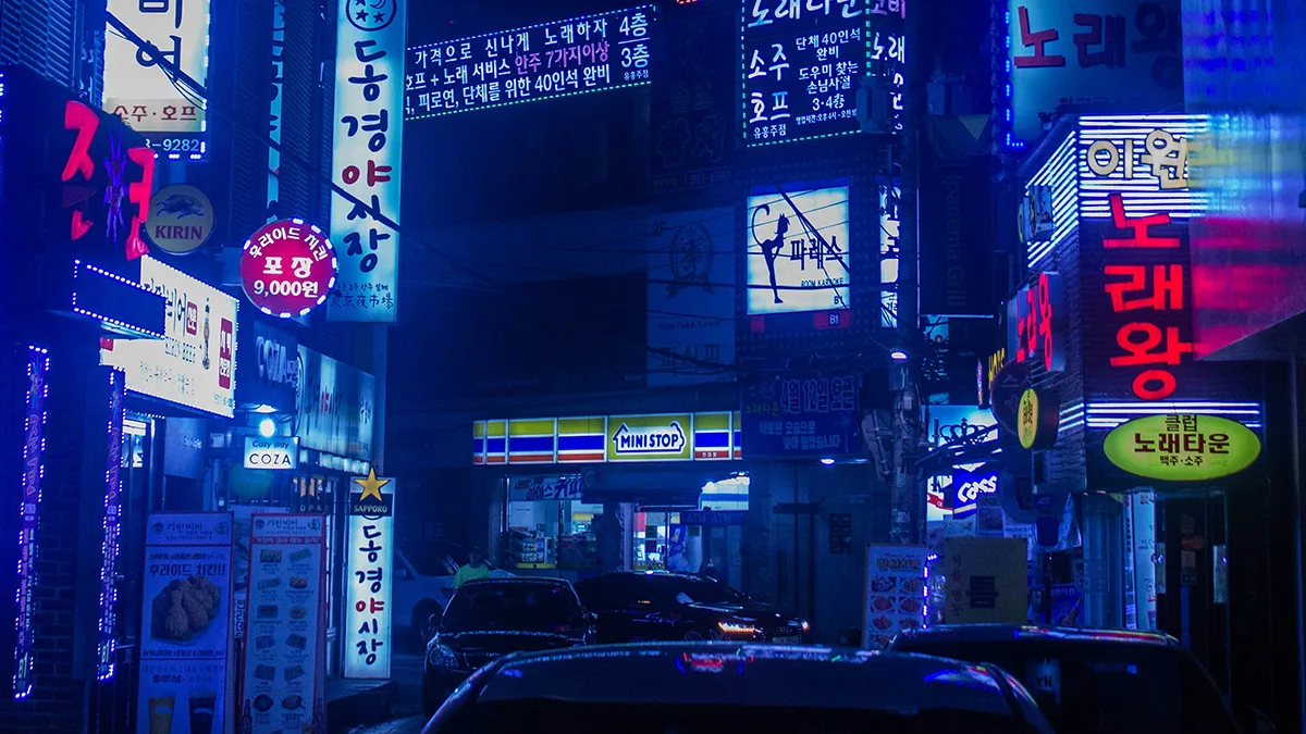 인천 유흥 예약은 언제, 어떻게 하는게 좋을까?